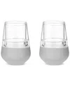 Host Set Of 2 Glass Freeze™ Wine Glasses