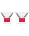 Host Set Of 2 Martini Freeze™
