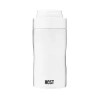 Host Stay-chill Slim Can Cooler In Pearl White