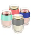 Host Wine Freeze Cooling Cup Set Of 4 In Multi
