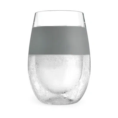 Host Wine Freeze Cooling Cups In Grey