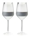 Host Wine Freeze Stemmed