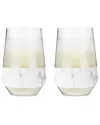 Host Wine Freeze Xl Cooling Cup Set Of 2