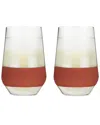 Host Wine Freeze Xl Cooling Cup Set Of 2