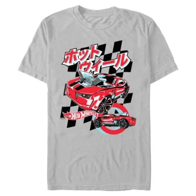 Hot Wheels Futuristic Twinduction  Graphic T-shirt In Multi