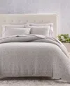 HOTEL COLLECTION PRISM MATELASSE COMFORTER SET, FULL/QUEEN, CREATED FOR MACY'S