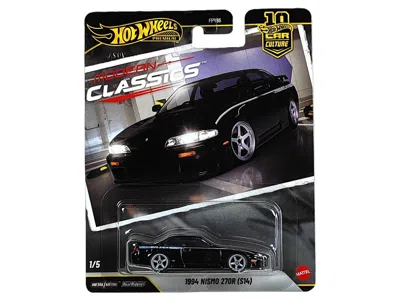 Hotwheels 1994 Nissan Nismo 270r (s14) Rhd (right Hand Drive) Black With White Stripes "modern Classics" Serie