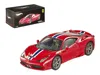 Hotwheels Ferrari 458 Italia Speciale Elite Edition 1/43 Diecast Car Model By Hot Wheels