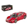 Hotwheels Hot Wheels Ferrari 458 Italia Speciale Elite Edition 1-43 Diecast Car Model
