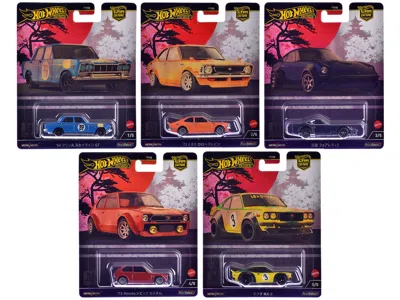 Hotwheels Japan Historics 4 5 Piece Set "car Culture" 2024 Series B Diecast Model Cars By Hot Wheels