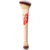 Hourglass Ambient Lighting Edit Brush Ii