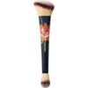Hourglass Ambient Lighting Edit Brush Ii In Brown
