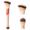 Hourglass Ambient Lighting Edit Brush Ii Deer