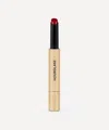 Hourglass Phantom Volumising Glossy Lip Balm 1.7g In Entice 145