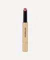 Hourglass Phantom Volumising Glossy Lip Balm 1.7g Reveal