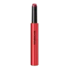 Hourglass Phantom Volumizing Glossy Balm - Red 0 In Red