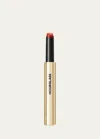 Hourglass Phantom Volumizing Glossy Balm In Wish 95
