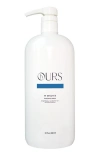 Hours Haircare In Minutes Silkening Mask In 32 oz
