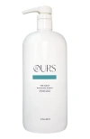 Hours Haircare The Daily Moisturizing Shampoo In 32 oz