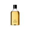 House Of Balance Neutrals Mind And Body Wash For Better Sleep