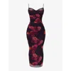 House Of Cb Nalini Mesh Corset Cocktail Dress In Romantic Floral