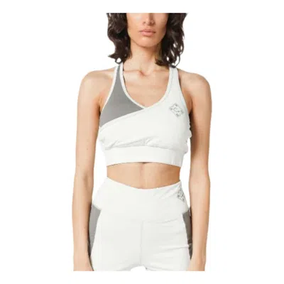 House Of Cenmar (wmns)  Activewear Bra 'off White Grey' In Multi