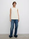 House Of Dagmar Open Back Bouclé Top In Cream White