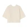 House Of Dagmar Short-sleeve Woven Boucle T-shirt In Cream White