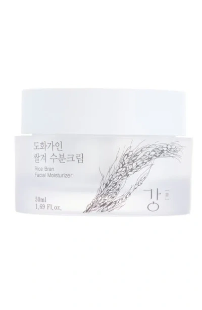 House Of Dohwa Rice Bran Powder Cleanser In White