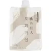 House Of Dohwa White Rice Wash Off Mask In Brown