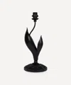 House Of Hackney Floris Lampstand