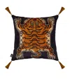 House Of Hackney Saber Cushion