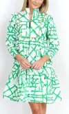 House Of Mbr Emerald Trellis Pippa Dress Short In Green