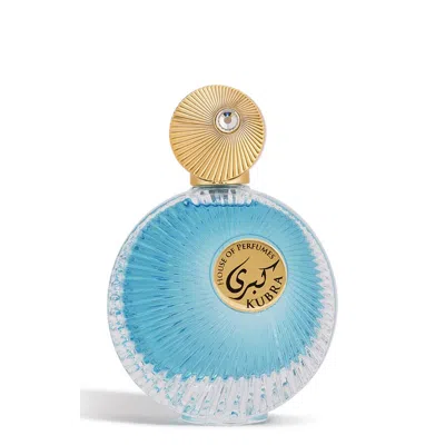 House Of Perfumes Ladies Kubra Silver Edp Spray 3.4 oz Fragrances 6290075241024