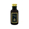 House Of Perfumes Men's Black Oud Edp Spray 3.4 oz Fragrances 6290302350543