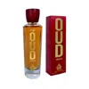 House Of Perfumes Men's Oud Ambari Edp Spray 3.4 oz Fragrances 6290212230515