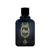 House Of Perfumes Men's Saif Gentle Edp Spray 3.4 oz Fragrances 6290213802230