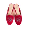 House Of Zalo Bulldog Mule In Cherry In Multi