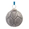 Houzbling Ball Ornament (set Of 6) 4"d Glass