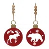 Houzbling Bear And Moose Cut-out Ornament (set Of 12) 7.5"h Iron