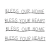Houzbling Bless Home And Heart (set Of 4) 20.25"l X 2.25"h, 21"l X 2.25"h Metal