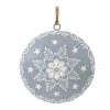 Houzbling Disc Ornament (set Of 12) 4.5"h Iron