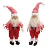 Houzbling Elf (set Of 2) 22.5"h Polyester/resin
