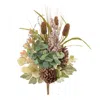 Houzbling Foliage/berry/cone Bush (set Of 2) 23"h Polyester