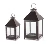 Houzbling Lantern (set Of 2) 11.75"h, 16"h Iron