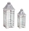 Houzbling Lantern (set Of 2) 24.5"h, 33"h Metal