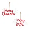 Houzbling Merry & Bright And Merry Christmas Ornament (set Of 12) 8"l X 3.75"h Metal