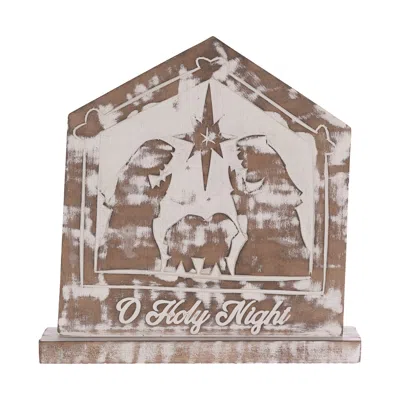 Houzbling O Holy Night Holy Family (set Of 2) 9"l X 9.25"h Mdf In Brown