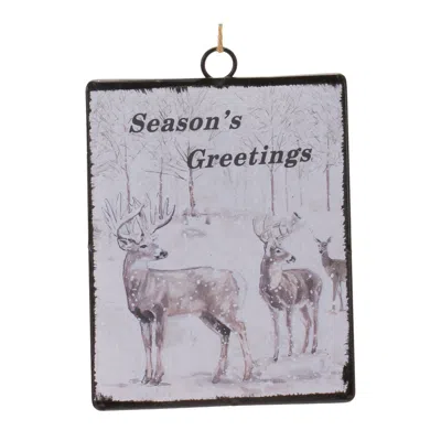 Houzbling Ornament (set Of 12) 6.25"h Metal