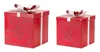 Houzbling Present (set Of 2) 11.5"h, 13.5"h Iron